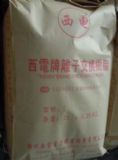 (yng)201*7717(qing)Aꎘ(sh)֬(D)