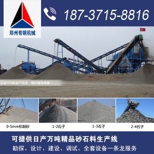Mra(chn)200ʯʯa(chn),ʯCr