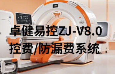 2025׿׿ZJ-8.0t(y)O(sh)M(fi)/©M(fi)ϵy(tng)